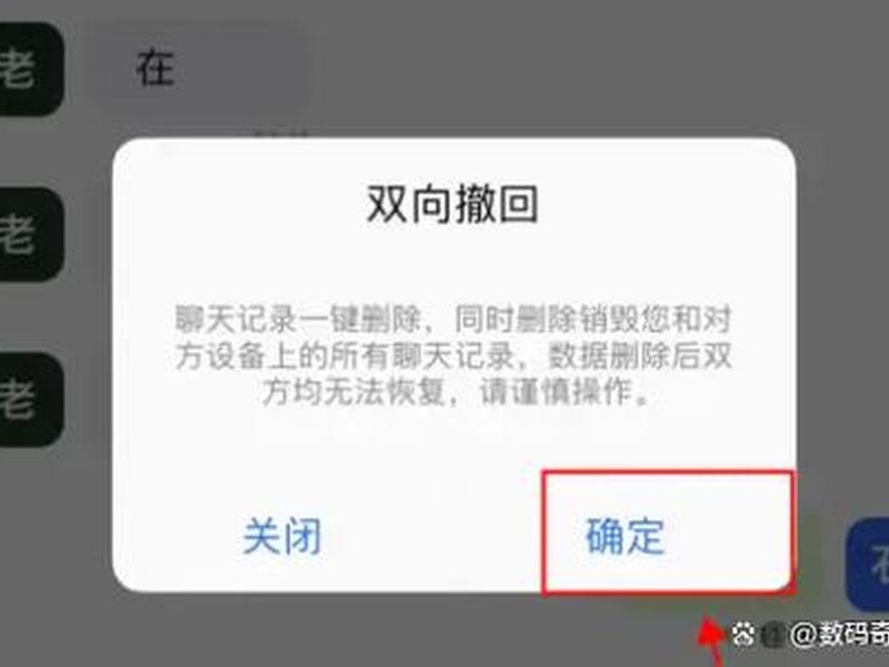 h5怎么把尾页删掉 h5怎么删除多余页面maka h5怎么把尾页删掉 h5怎么删除多余页面maka