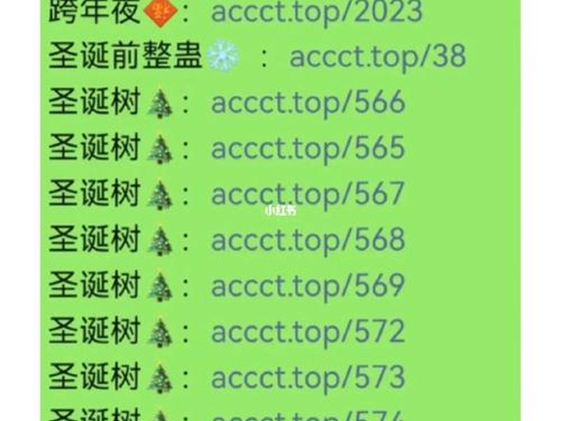 html制作烟花效果代码、html制作烟花效果代码大全