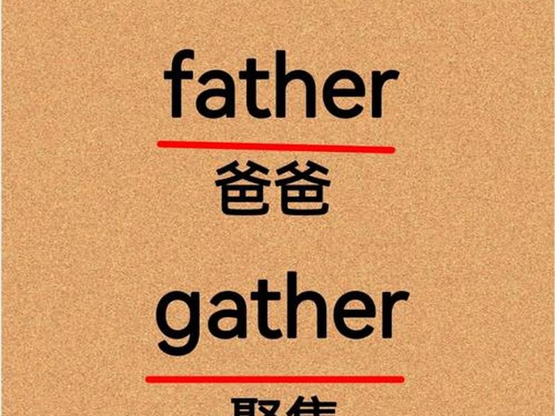 completely怎么读 - completely怎么读啊 completely怎么读 - completely怎么读啊