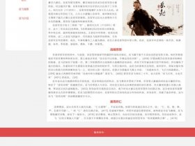dw网页设计作业、dw网页设计作业 百度网盘