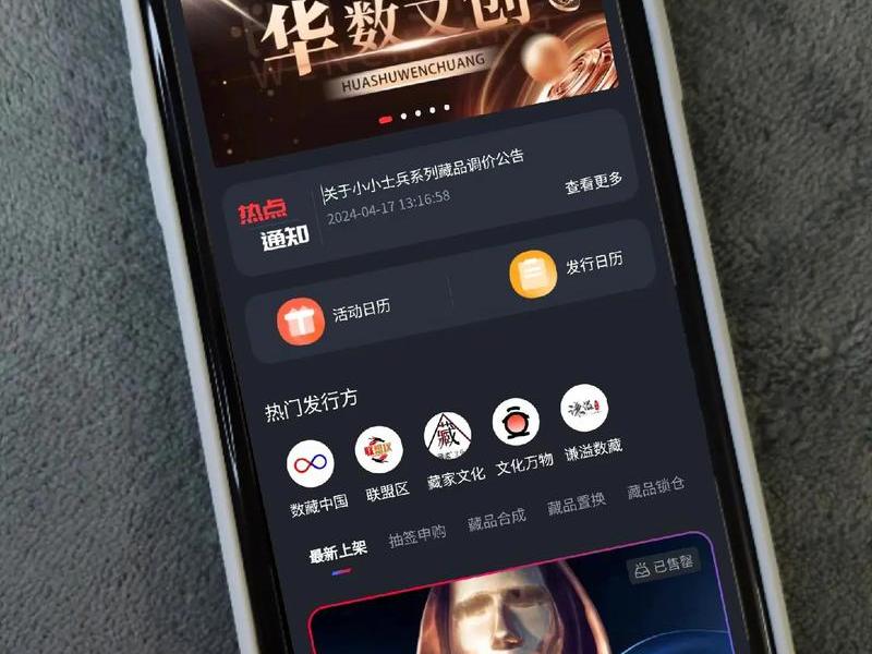 app开发软件破解版;app开发软件手机版 app开发软件破解版;app开发软件手机版