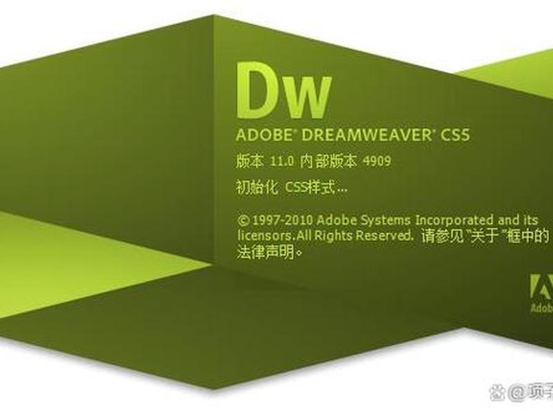 dreamweaver绿色破解版 dreamweaver绿色版什么意思 dreamweaver绿色破解版 dreamweaver绿色版什么意思