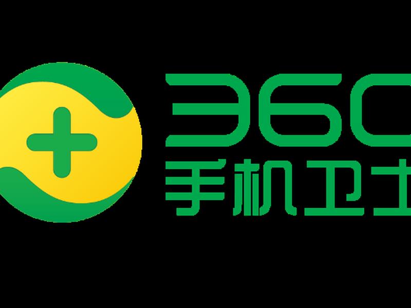360公司旗下的产品 360公司旗下的产品品牌 360公司旗下的产品 360公司旗下的产品品牌