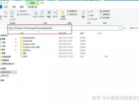2345网页篡改了怎么办；2345网页篡改了怎么办还能用吗