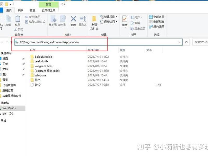 2345网页篡改了怎么办；2345网页篡改了怎么办还能用吗