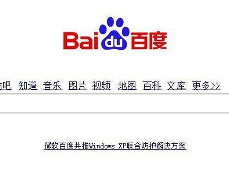 51干啥网;51网是干什么的 51干啥网;51网是干什么的