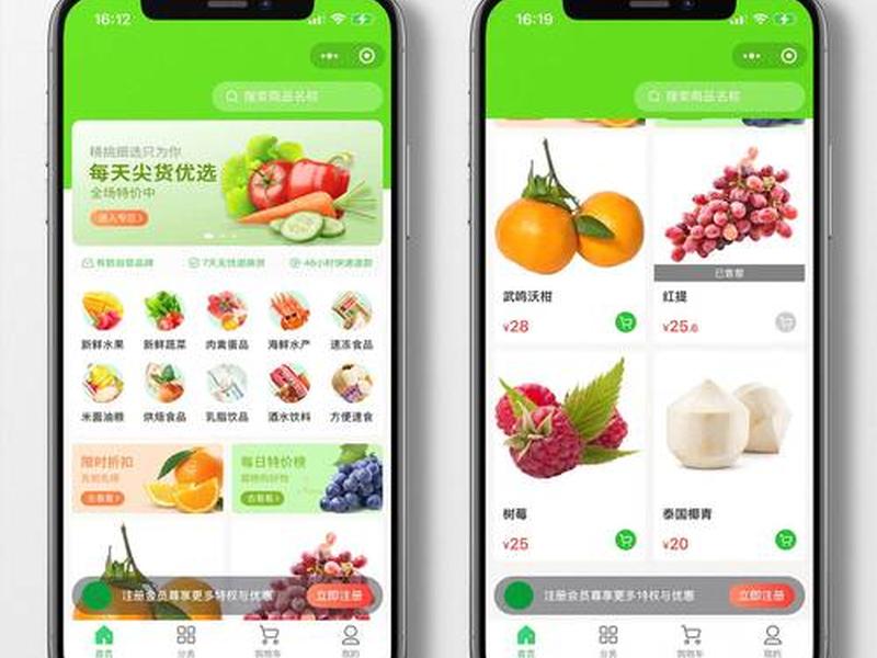 h5免费制作软件哪个好,h5免费制作软件哪个好用 h5免费制作软件哪个好,h5免费制作软件哪个好用