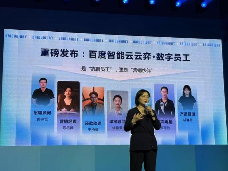 ai智能方案的主创人员(ai智能方案的主创人员是谁) ai智能方案的主创人员(ai智能方案的主创人员是谁)