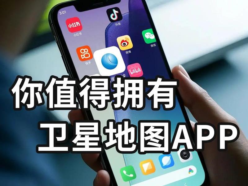 360全景地图官网下载 - 360全景地图官网下载手机版 360全景地图官网下载 - 360全景地图官网下载手机版