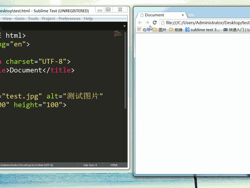 html网页制作动态效果代码 html网页制作动态效果代码怎么做