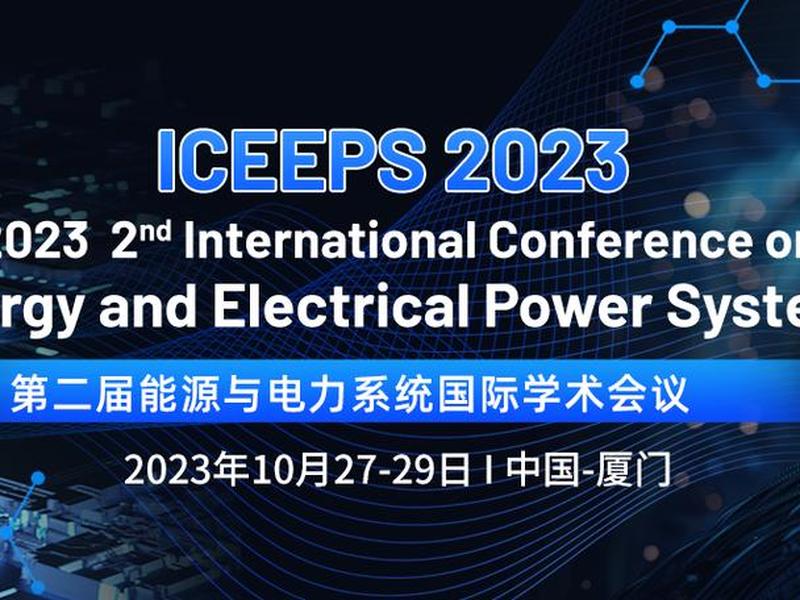 2021国内最好用免费建站系统 2021国内最好用免费建站系统的软件 2021国内最好用免费建站系统 2021国内最好用免费建站系统的软件