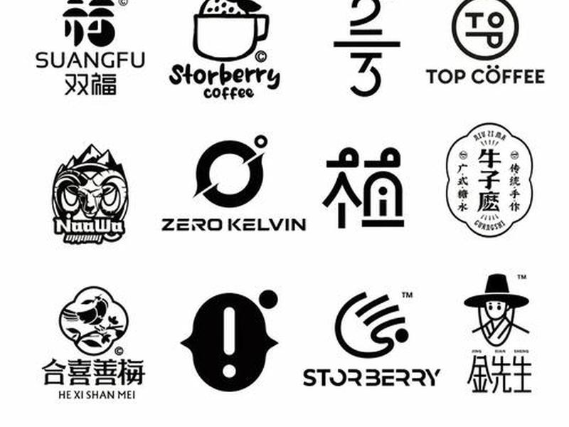 logo创作灵感、logo设计创作灵感怎么写 logo创作灵感、logo设计创作灵感怎么写