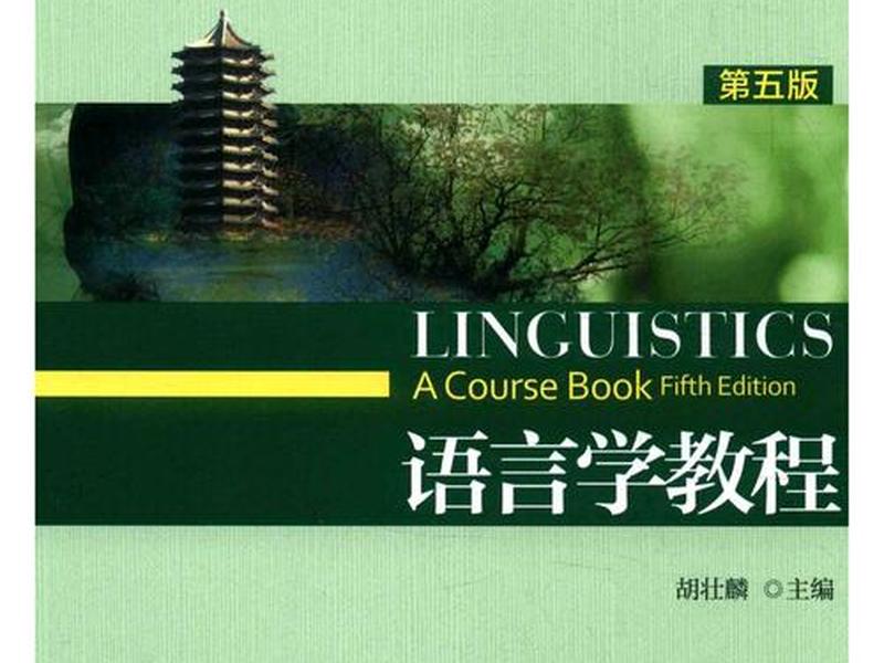 c语言入门自学零基础书籍 - c语言入门自学零基础电子书 c语言入门自学零基础书籍 - c语言入门自学零基础电子书