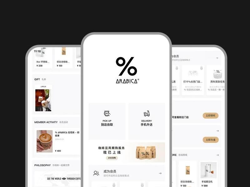 app小程序毕业设计模板(app小程序毕业设计模板怎么做) app小程序毕业设计模板(app小程序毕业设计模板怎么做)