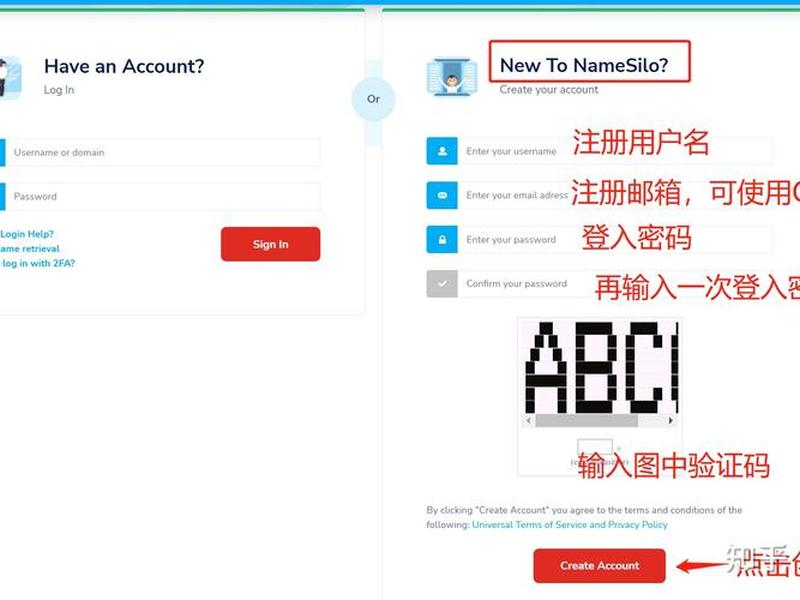 hellotokenai域名购买攻略,namesilo购买域名 hellotokenai域名购买攻略,namesilo购买域名