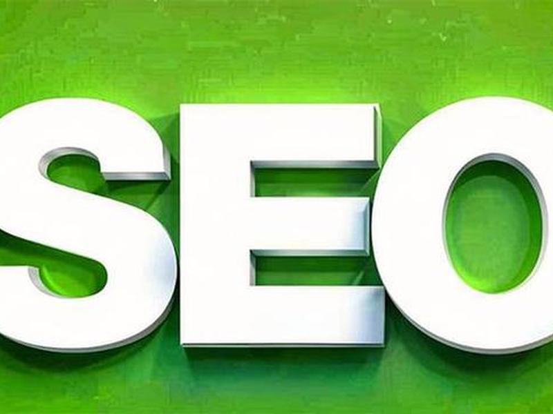 seo整站外包 seo整站优化外包服务 seo整站外包 seo整站优化外包服务