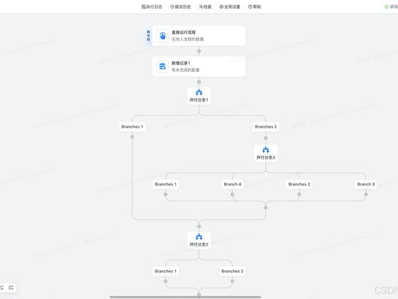SEO自动优化工作流教程 - seo自动优化工作流教程 SEO自动优化工作流教程 - seo自动优化工作流教程
