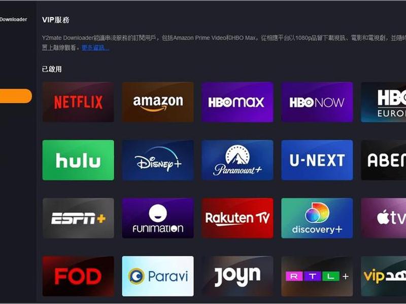 b站国外有吗 b站有外国用户吗 b站国外有吗 b站有外国用户吗