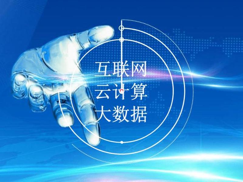seo优化排名对美业的重要性 - 专业seo排名优化费用 seo优化排名对美业的重要性 - 专业seo排名优化费用