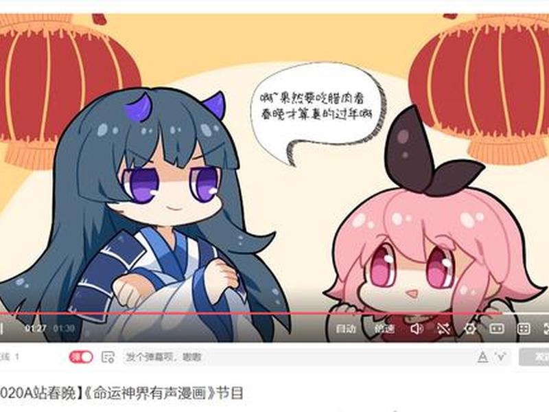 a站下载游戏教程(a站怎么下载游戏) a站下载游戏教程(a站怎么下载游戏)
