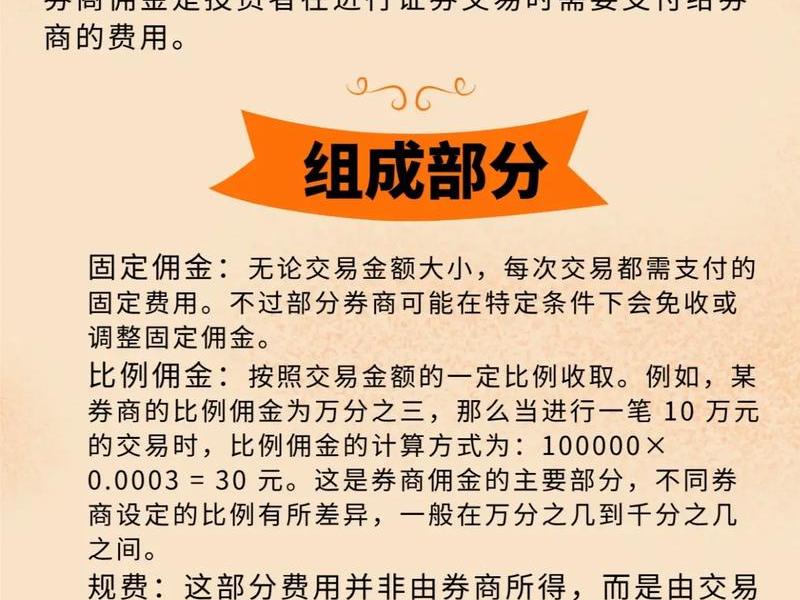 app推广赚佣金违法不、app推广赚佣金违法不违法 app推广赚佣金违法不、app推广赚佣金违法不违法