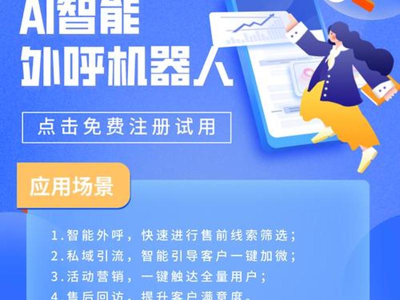 seo综合查询 站长工具,seo综合查询 站长工具是什么 seo综合查询 站长工具,seo综合查询 站长工具是什么