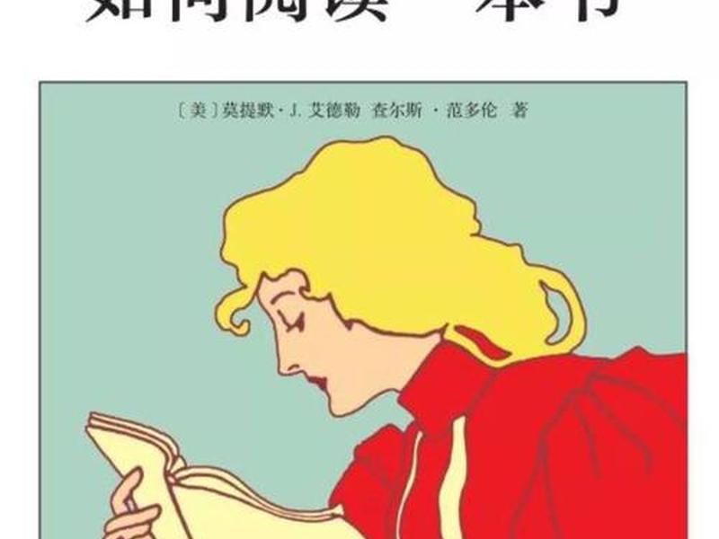 completely怎么读 - completely怎么读啊 completely怎么读 - completely怎么读啊