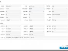 bootstrap iframe模板（bootstrap iframe布局）