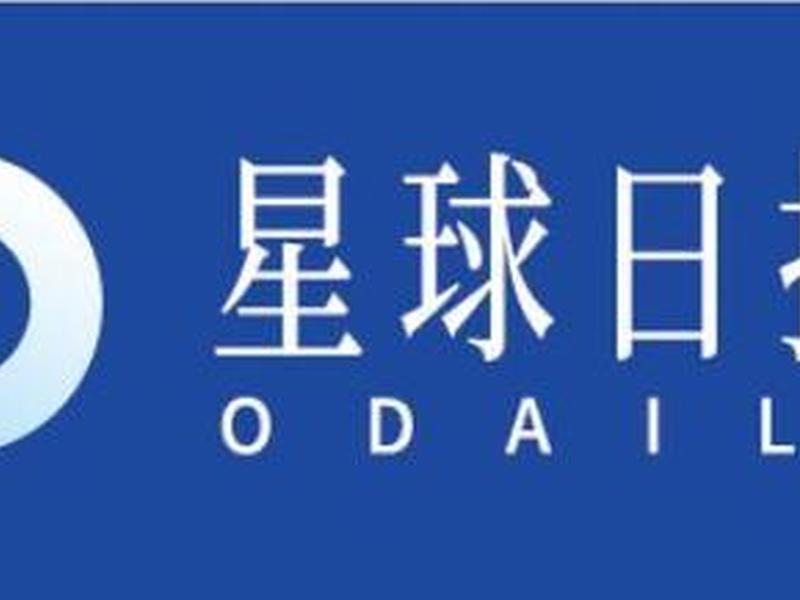 web30 web3.0国家认可吗 web30 web3.0国家认可吗