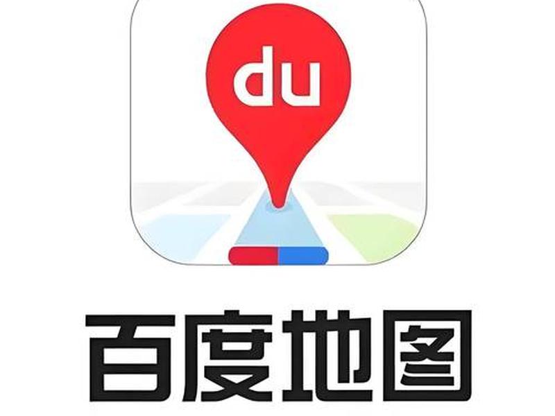 360地图搜索下载、360地图搜索下载安装 360地图搜索下载、360地图搜索下载安装