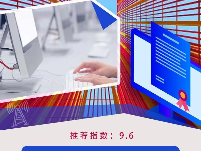 web前端开发培训 web前端开发培训哪好 web前端开发培训 web前端开发培训哪好