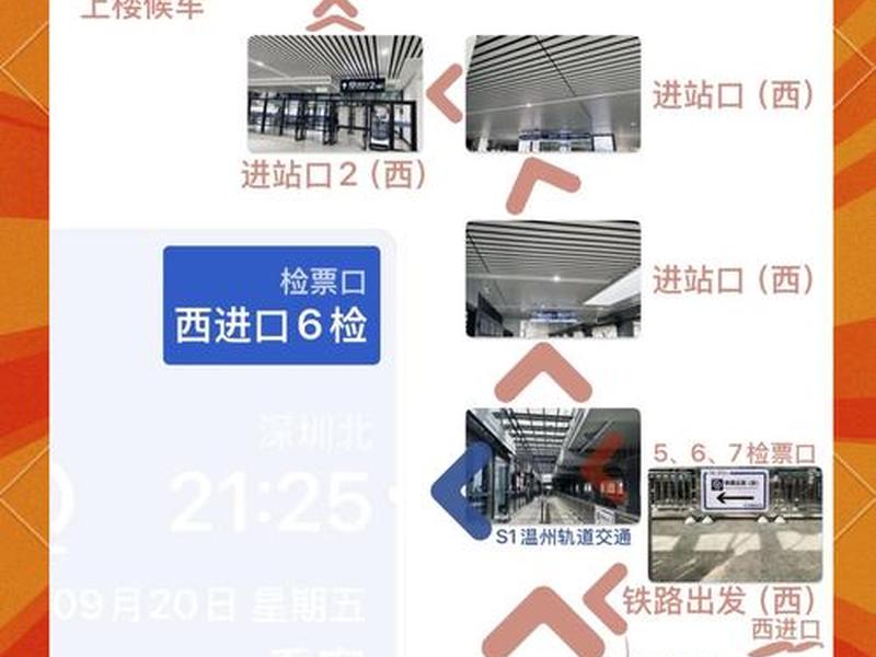 abc建站标题设置怎么调出来;建站abc怎么样 abc建站标题设置怎么调出来;建站abc怎么样