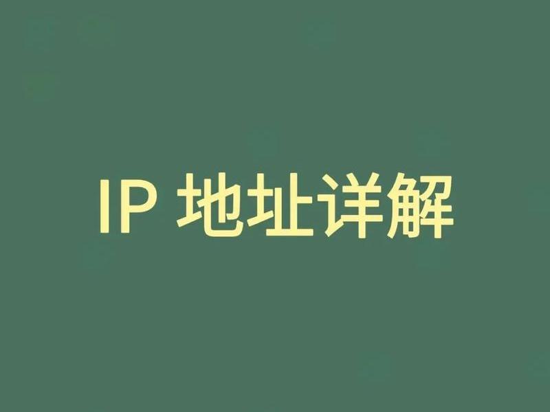 ip域名解析查询138、域名解析 ip138 ip域名解析查询138、域名解析 ip138