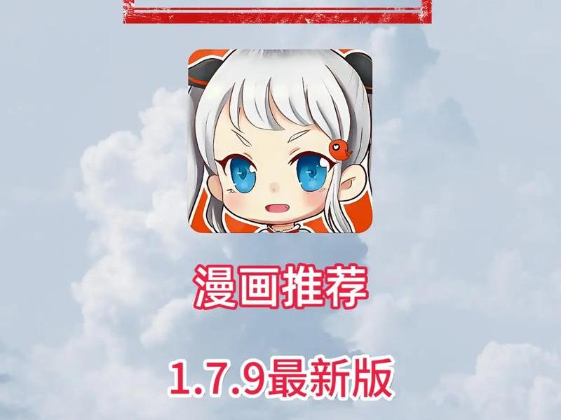 b站视频推广网站,b站视频推广网站动漫推荐 b站视频推广网站,b站视频推广网站动漫推荐