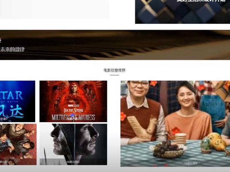 springboot视频播放(springboot视频播放功能) springboot视频播放(springboot视频播放功能)