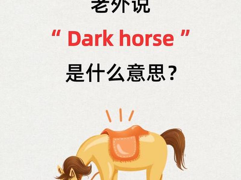 comedy、comedy反义词 comedy、comedy反义词