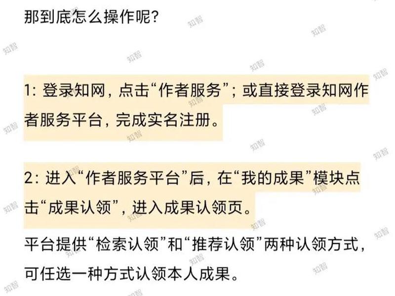 seo网站文章(网站seo文章该怎么写) seo网站文章(网站seo文章该怎么写)