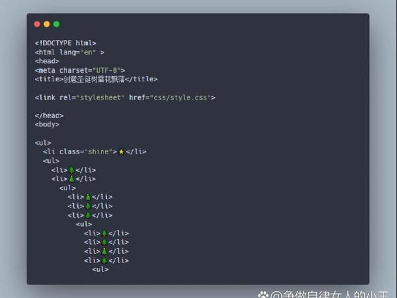 html5秒跳转网页代码,html直接跳转网址代码 html5秒跳转网页代码,html直接跳转网址代码