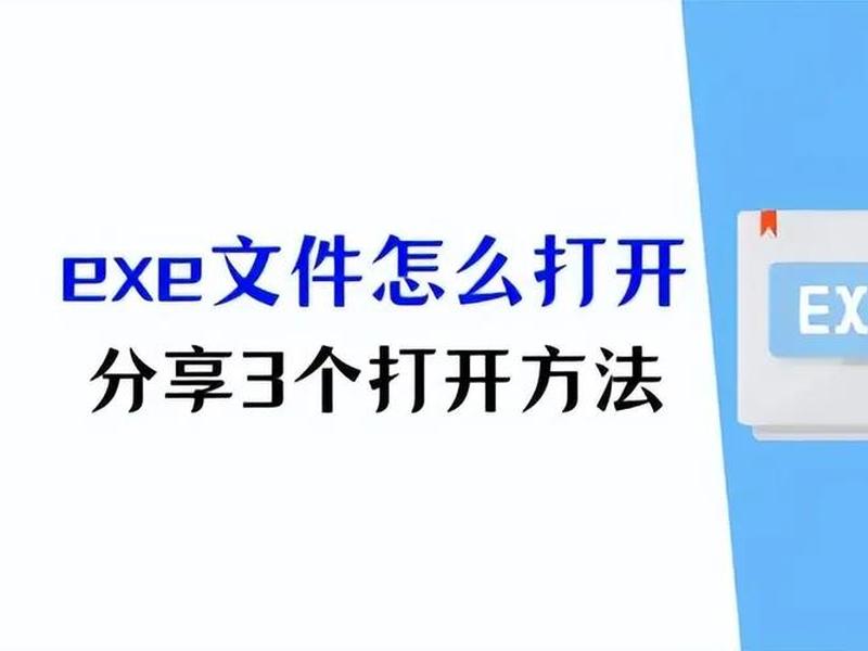 html视频怎么打开 - 怎么打开html视频文件 html视频怎么打开 - 怎么打开html视频文件