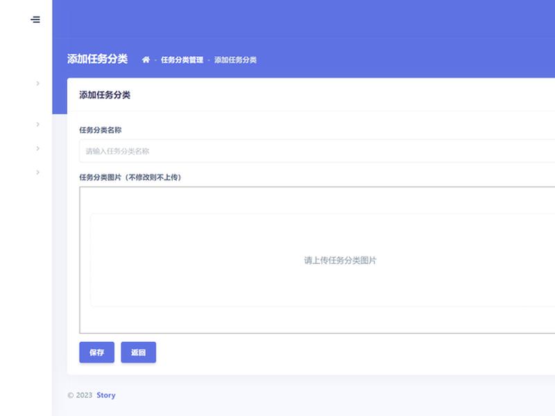 2023免费b站推广入口,b站在哪付费推广 2023免费b站推广入口,b站在哪付费推广