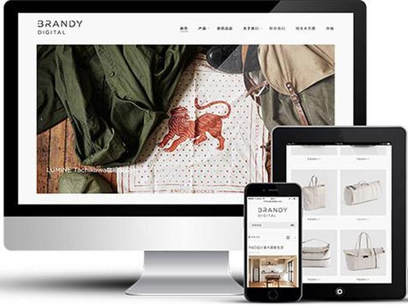 html5建站、html5建站工具