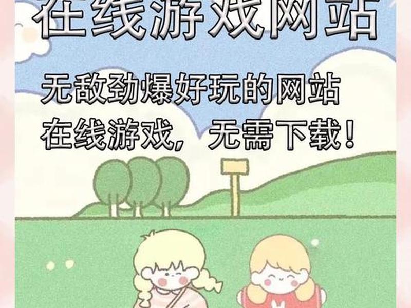 api免费下载网站大全 - app下载汅api免费下载大全网站
