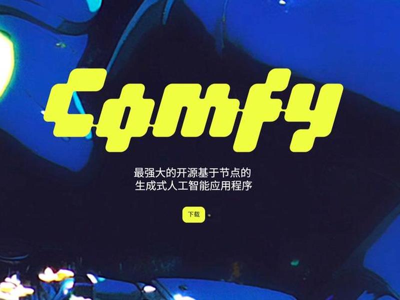 f开头的一个软件、有一个f开头的软件 f开头的一个软件、有一个f开头的软件
