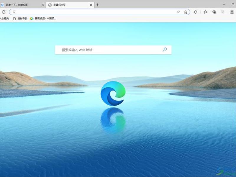 2345篡改浏览器主页(2345篡改浏览器主页怎么删除) 2345篡改浏览器主页(2345篡改浏览器主页怎么删除)