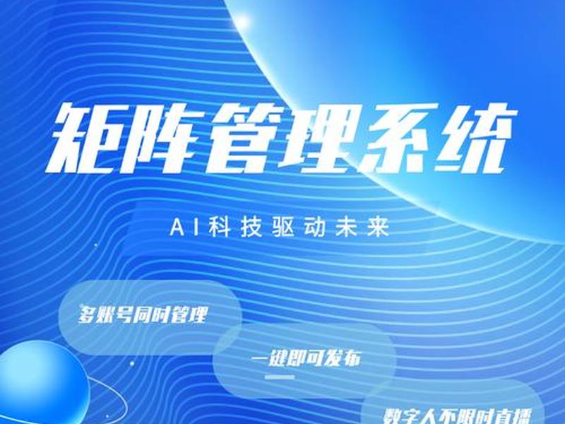 seo专业培训机构;seo专业培训机构有哪些 seo专业培训机构;seo专业培训机构有哪些