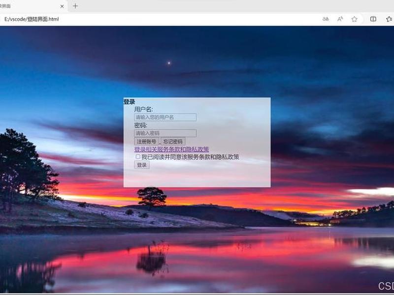 html文件用什么软件怎么打开（html文件用什么软件怎么打开呢）