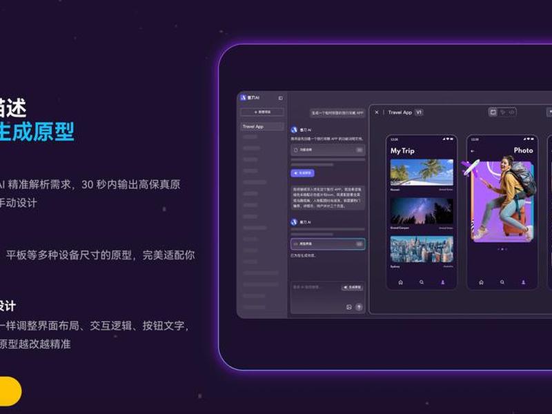 ui网页设计手绘(网页ui设计作品) ui网页设计手绘(网页ui设计作品)