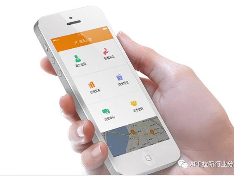 App拉新公司注册证券需要什么条件(app拉新公司注册证券需要什么条件) App拉新公司注册证券需要什么条件(app拉新公司注册证券需要什么条件)