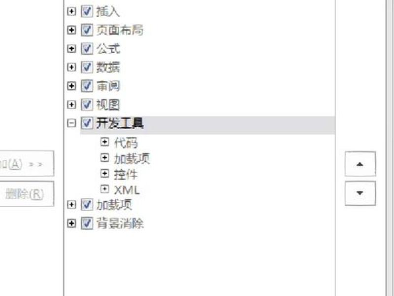 html模板快速生成(html如何快速生成模板) html模板快速生成(html如何快速生成模板)