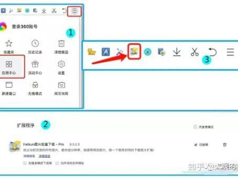 360推广怎么搭建落地页;360推广怎么搭建落地页面 360推广怎么搭建落地页;360推广怎么搭建落地页面